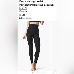 Everyday BLANQI Maternity Leggings